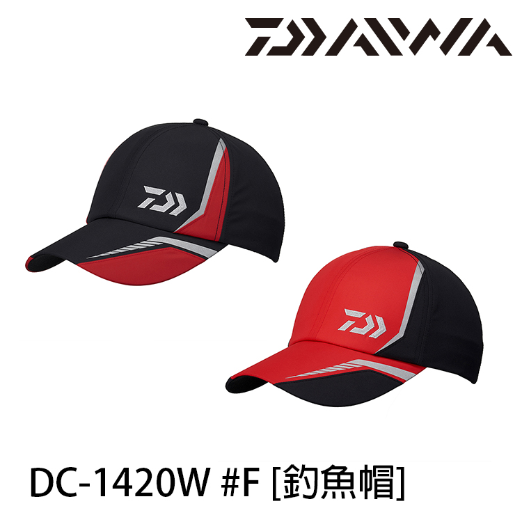 DAIWA DC-1420W [釣魚帽]